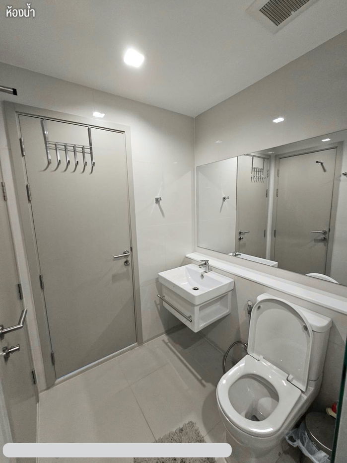 picture Life Ladprao S-LP158 Nice Room - 11/14