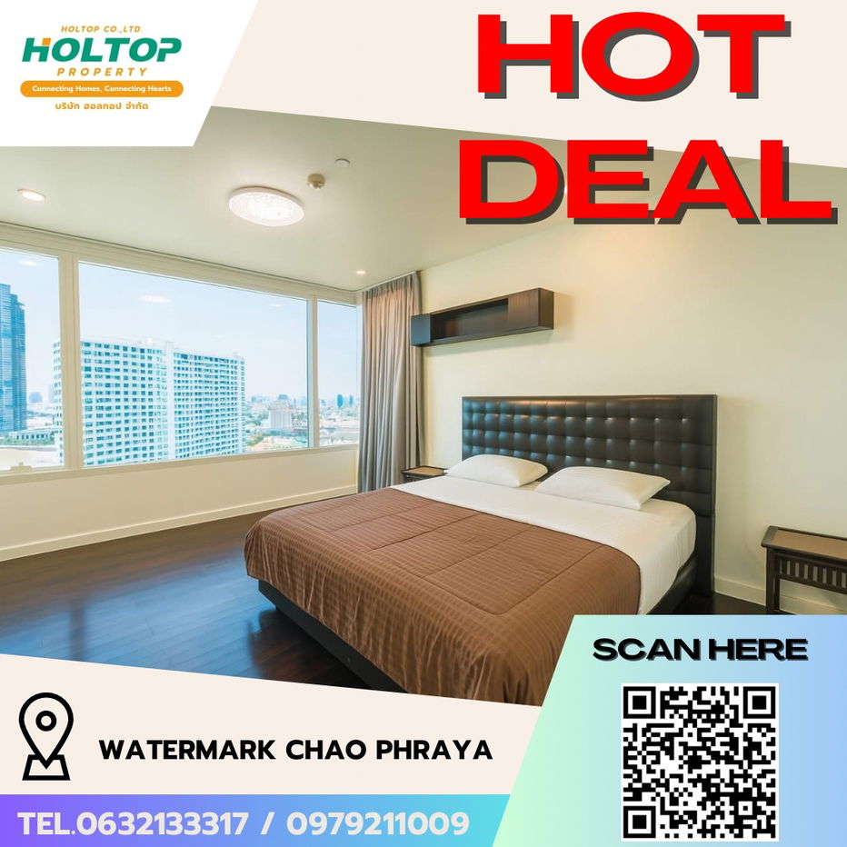 picture #R5193  Condo for rent Watermark Chao Phraya - 1/27