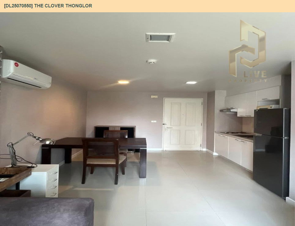 รูป DL25070550 ให้เช่าคอนโด เดอะ โคลเวอร์ ทองหล่อ (The Clover Thonglor) ใกล้ BTS ทองหล่อ พร้อมเข้าอยู่ โทรด่วน 0638692663 LineID @534wlwof - รูปที่ 4/11