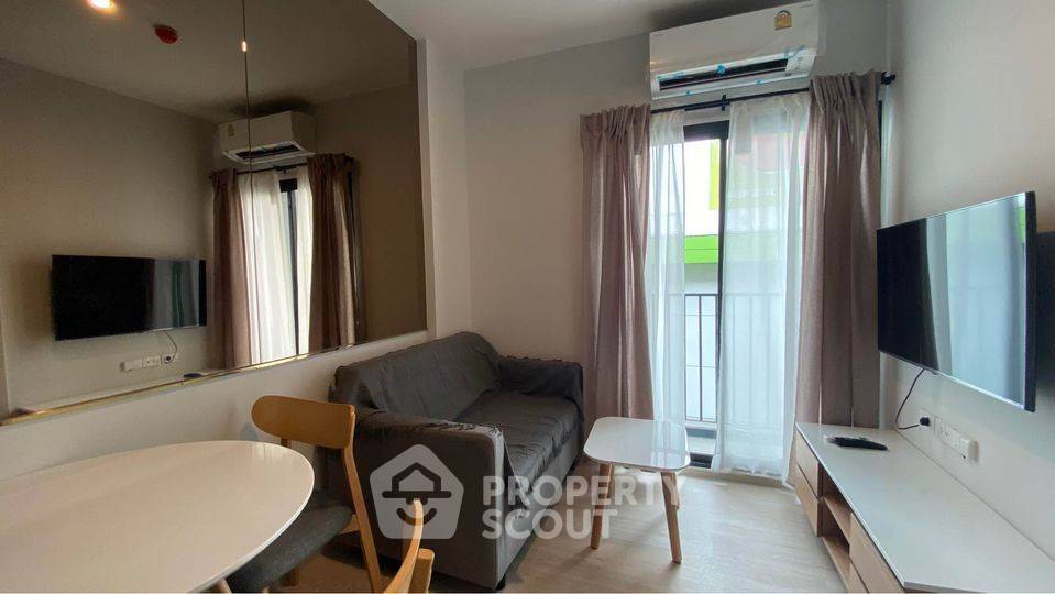 รูป คอนโด 1-ห้องนอน ที่ นิว โนเบิล เซ็นเตอร์ บางนา ใน บางนาเหนือ (ID 1530892) - รูปที่ 1/8