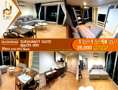 คอนโดให้เช่า : MDL25070544 ให้เช่าคอนโด สุขุมวิท สวีท (Sukhumvit Suite) ใกล้ BTS นานา พร้อมเข้าอยู่ โทรด่วน 0638692663 LineID @655ebbvc
