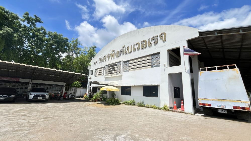 รูป ขายโกดังพร้อมสำนักงาน ทำเลดี เดินทางสะดวก ใกล้แยกสารฎีขาเข้าเชียงใหม่ - รูปที่ 1/13