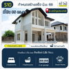 listing thumbnail image 2