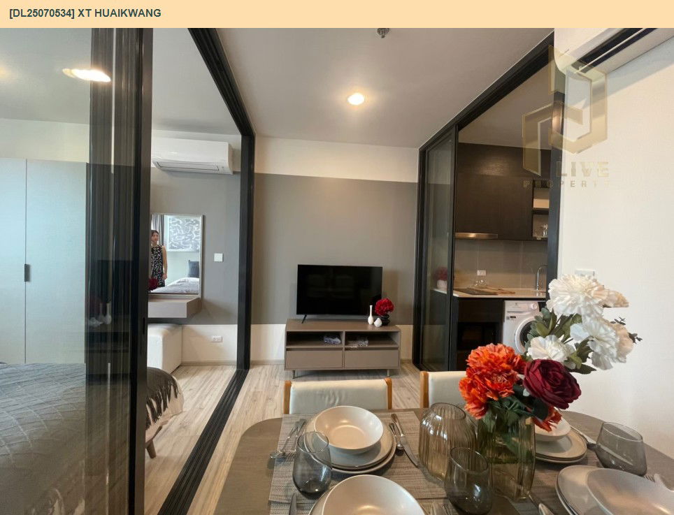 picture DL25070534 Condo for rent, XT HUAIKWANG near MRT ห้วยขวาง, ready to move in, call urgently 0656133286 LineID @655ebbvc - 2/15