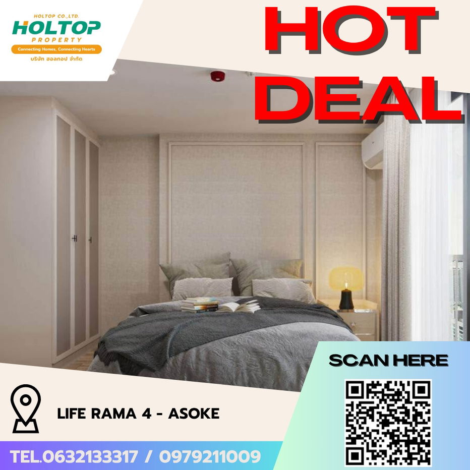 picture #R5211 Condo for rent Life Rama 4 - Asoke  - 1/8