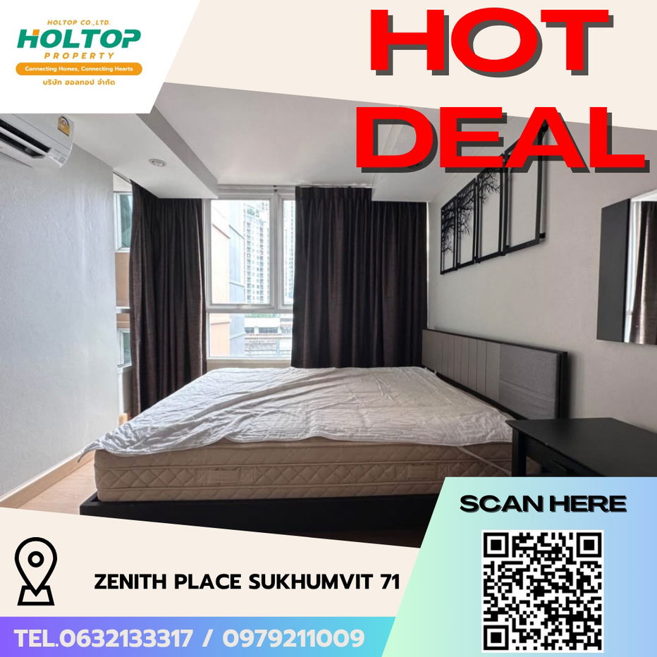 รูป #R5208  ให้เช่าคอนโด Zenith Place Sukhumvit 71 - รูปที่ 1/8
