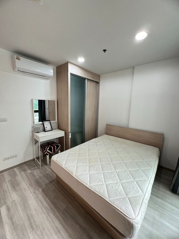 picture Ideo Ratchada Huaikwang | 🚝Near MRT Huai Khwang | #2025071610946 - 3/9