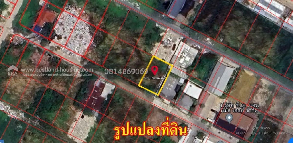 รูป ขายที่ดินเปล่า ถนนศรีนครินทร์ ซ.ศรีด่าน 22 (ซอยพัฒนาชุมชน5)ตำบลบางแก้ว อำเภอบางพลี สมุทรปราการ - รูปที่ 3/6