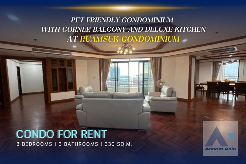 picture 🔼🔽 AccomA 📩  Condominium with corner balcony and deluxe kitchen at Ruamsuk Condominium (2121001) - 1/20