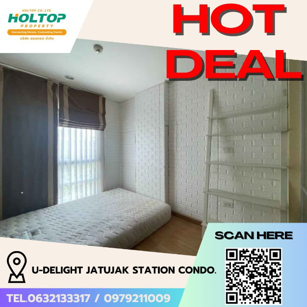 picture #R5216 Condo for rent U-Delight Jatujak Station condo. - 1/10