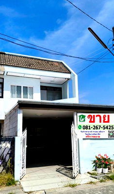 ทาวน์โฮม สถาบันการจัดการปัญญาภิวัฒน์ : ทาวน์เฮ้าส์ ทำเลในเมือง ม.ปากเกร็ดวิลล์เลจ #ห้าแยกปากเกร็ด #เมืองทอง #เซ้นทรัล แจ้งวัฒนะ #เมเจอร์ฮอลลีวูด แจ้งวัฒนะ #โรบินสัน ไลฟ์สไตล์ ศรีสมาน