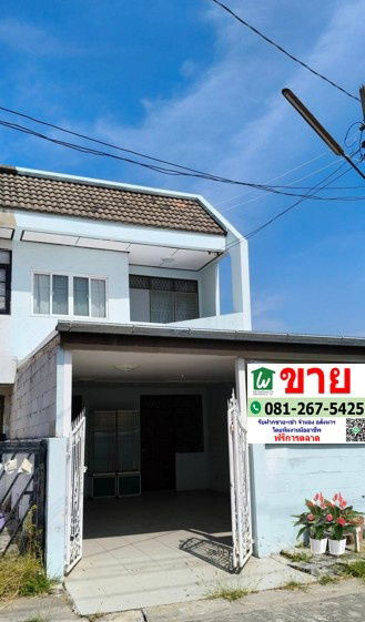 รูป ทาวน์เฮ้าส์ ทำเลในเมือง ม.ปากเกร็ดวิลล์เลจ #ห้าแยกปากเกร็ด #เมืองทอง #เซ้นทรัล แจ้งวัฒนะ #เมเจอร์ฮอลลีวูด แจ้งวัฒนะ #โรบินสัน ไลฟ์สไตล์ ศรีสมาน - รูปที่ 1/12