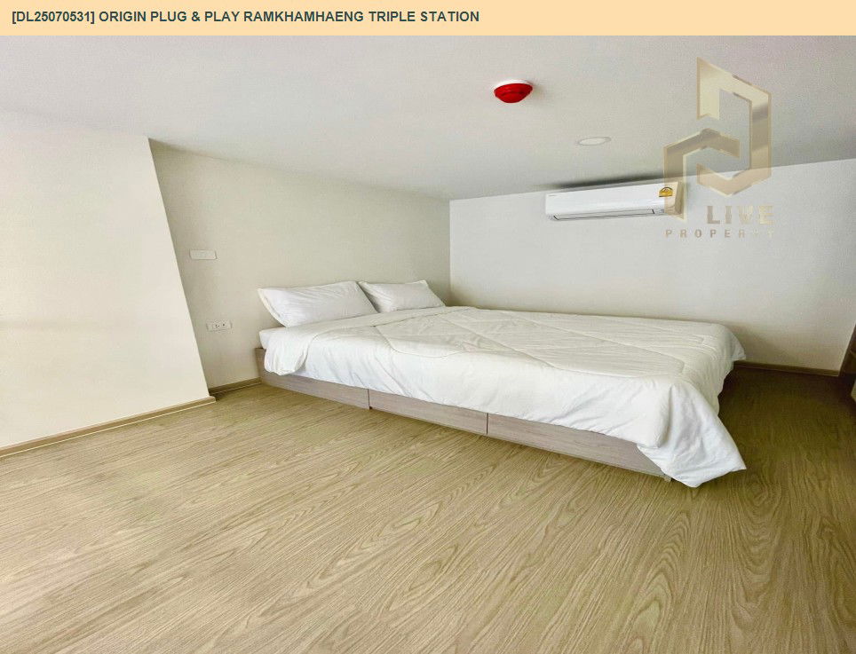 picture DL25070531 Condo for rent, Origin Plug & Play Ramkhamhaeng Triple Station near -, ready to move in, call urgently 0656133286 LineID @534wlwof - 3/12