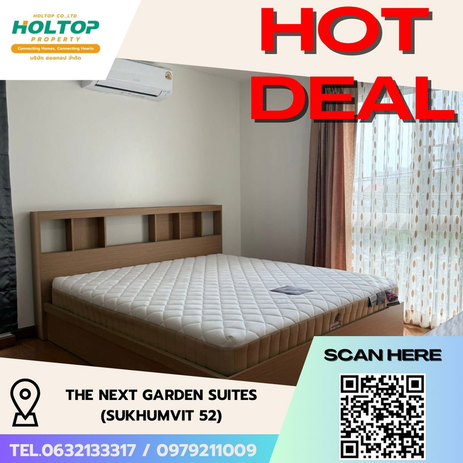 picture #R5209  Condo for rent The Next Garden Suites (Sukhumvit 52) - 1/10