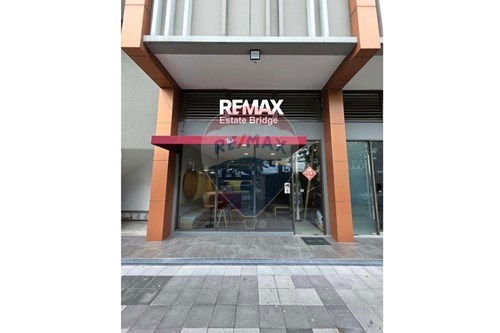 รูป (920381007-1) ขายร้านค้าใต้คอนโด เออร์บาโน่ ราชวิถี - รูปที่ 2/6