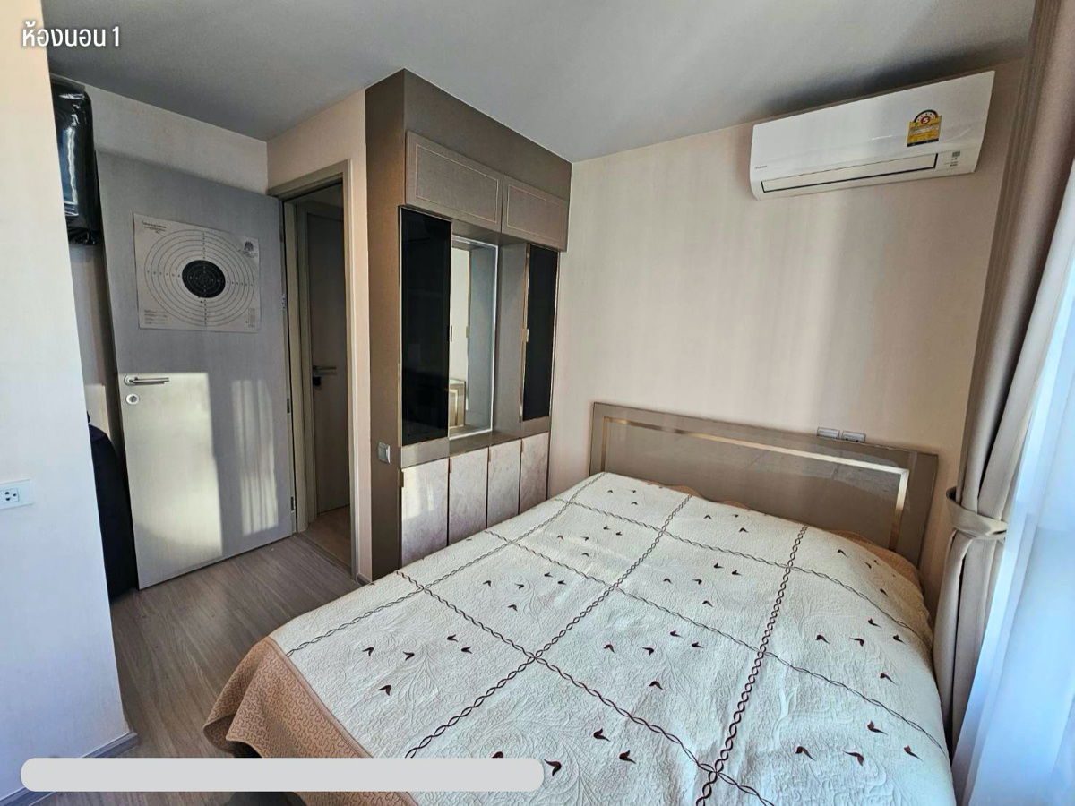 picture Life Ladprao S-LP158 Nice Room - 4/14