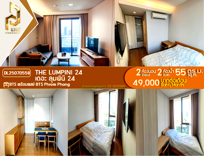 Condos for rent BTS Phrom Phong : MDL25070558 Condo for rent, The Lumpini 24 near BTS Phrom Phong, ready to move in, call urgently 0656133286 LineID @655ebbvc