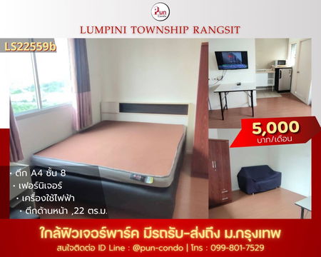 Lumpini township Rangsit-Klong for rent.