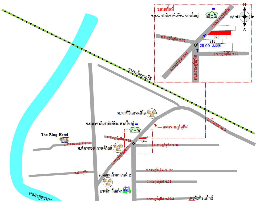 รูป อาคารพาณิชย์ เนื้อที่ทั้งหมด 100.4 ตารางเมตร 922 - ตำบลหาดใหญ่ อำเภอหาดใหญ่ สงขลา ราคา 5,830,000 บาท - รูปที่ 12/12
