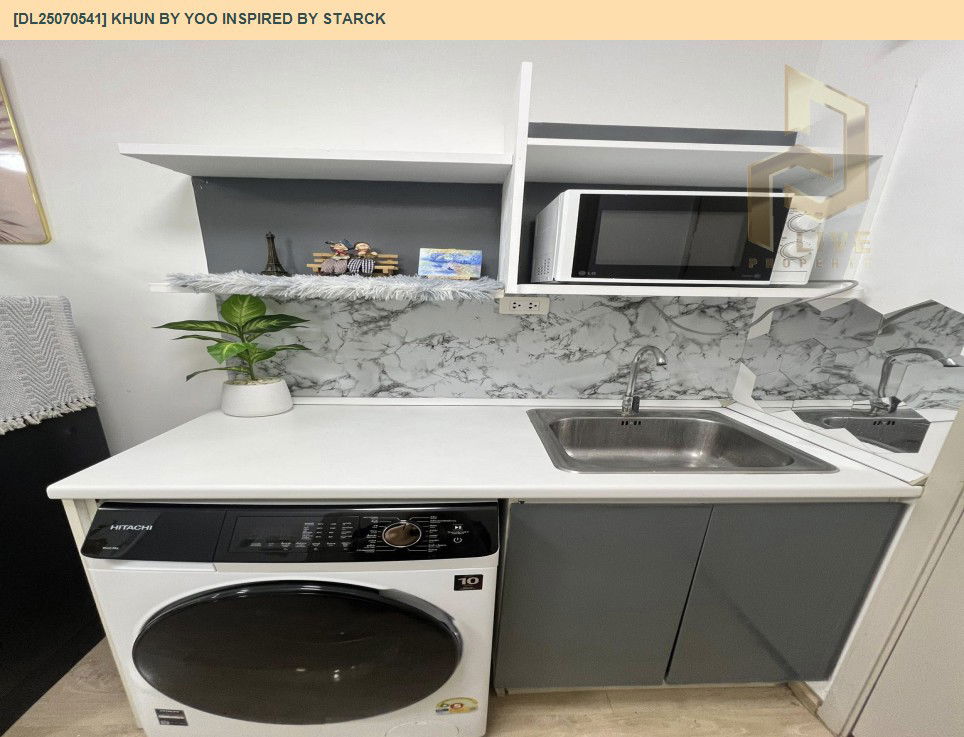 รูป MDL25070541 ให้เช่าคอนโด คุณ บาย ยู อินสไปร์ บาย สตาร์ค (KHUN by YOO inspired by Starck) ใกล้ BTS ทองหล่อ พร้อมเข้าอยู่ โทรด่วน 0638692663 LineID @655ebbvc - รูปที่ 10/10