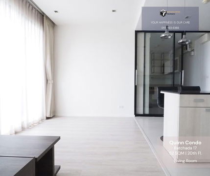 Quinn Ratchada 17 | 🚝Near ,MRT Sutthisan | #2025071610947