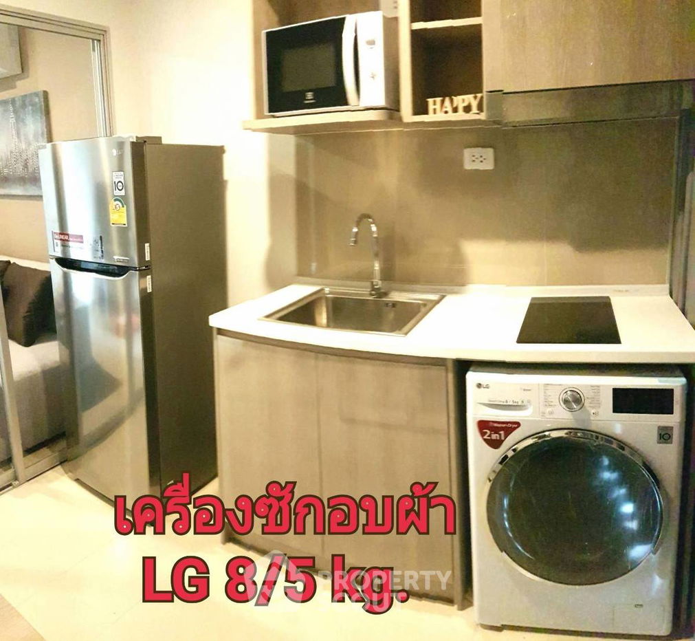 picture 1-BR Condo at Elio Del Mos Phaholyothin 34 near BTS Kasetsart University (ID 1944068) - 7/19