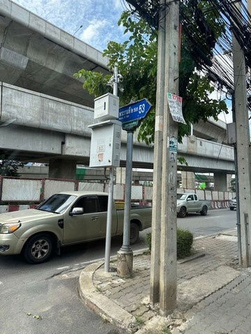 รูป WF0630 โกดังให้เช่า ย่านพระราม 2 กรุงเทพมหานคร - รูปที่ 5/8