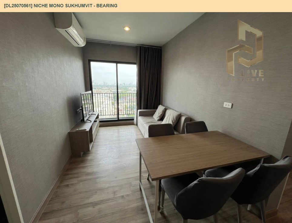 picture MDL25070561 Condo for rent, Niche Mono Sukhumvit - Bearing near BTS Bearing, ready to move in, call urgently 0656133286 LineID @655ebbvc - 2/8