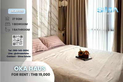 Condos for rent Khlong Toei : Live Near Thonglor! Condo for Rent @ Oka Haus, Great View, Great Vibes