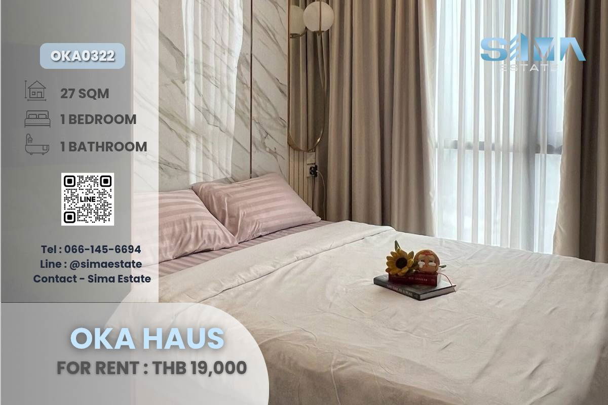 picture Live Near Thonglor! Condo for Rent @ Oka Haus, Great View, Great Vibes - 1/9