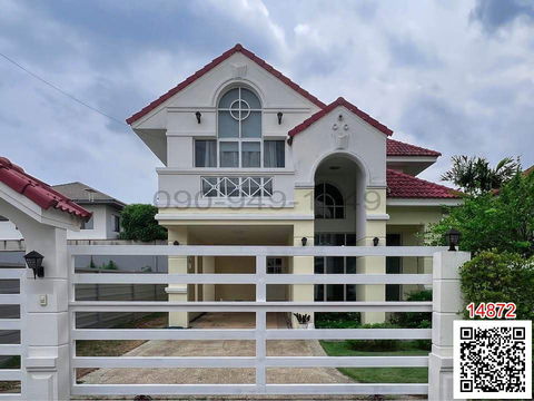 ขาย บ้านเดี่ยว หมู่บ้านบารเมษฐ์ เฉลิมพระเกียรติ 62 ทำเล สวนหลวง ร.9  