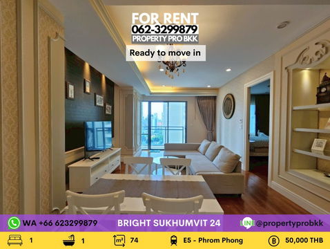 🌟🌟 ให้เช่า – ไบรท์ สุขุมวิท 24 1 ห้องนอน | 74 ตร.ม. | ใกล้ BTS พร้อมพงษ์