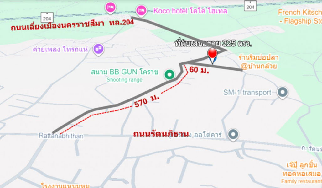 รูป ขาย ที่ดิน ทำเลทองของย่านชุมชน บ้านกล้วย เนื้อที่ 3 งาน 25 ตรว ใกล้ตลาดสดและย่านการค้าสระครก หาของกินของใช้ใกล้นิดเดียว - รูปที่ 2/11