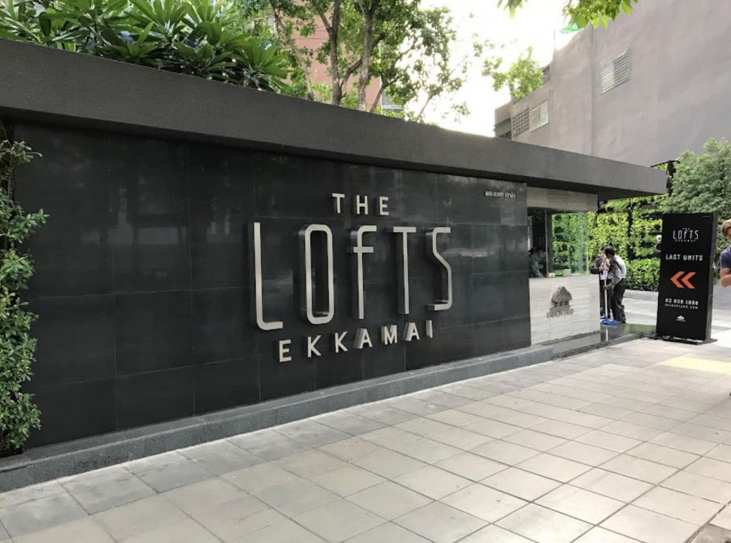 รูป ให้ เช่า คอนโด The Lofts เอกมัย 29 ตรม ชั้น 10 ใกล้สถานีรถไฟฟ้า BTS เอกมัย - รูปที่ 11/12