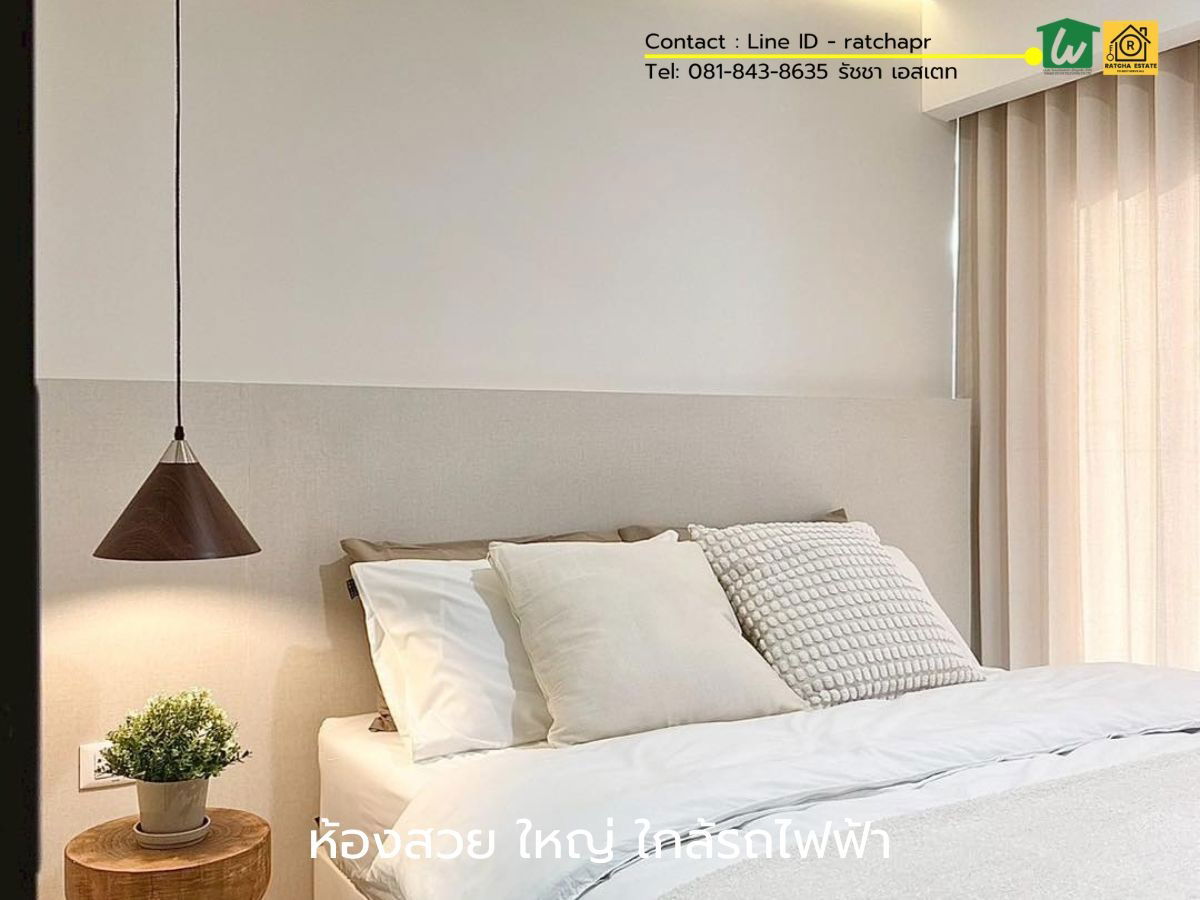 picture  📍 Resale Condo for Sale – Metro Park Sathorn, Kalapapruek Road 🚆 Near BTS Wutthakat & BTS Bang Wa – Ready to move in! - 6/14