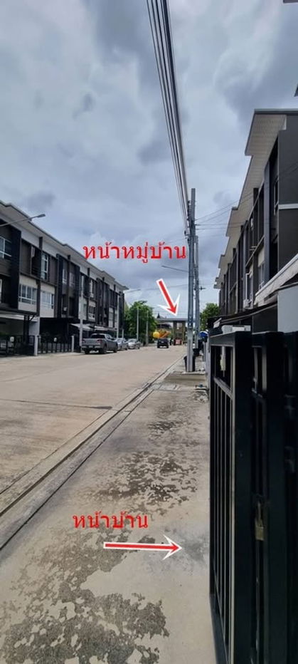 picture #Sale Townhome 3Fl Sammakorn Avenue 3.59M - 2/12