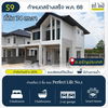 listing thumbnail image 3