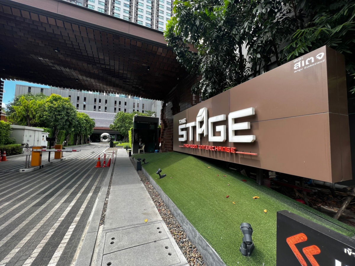รูป [ขายถูก] เดอะ สเตจ เตาปูน-อินเตอร์เชนจ์ | 𝗧𝗛𝗘 𝗦𝗧𝗔𝗚𝗘 𝗧𝗔𝗢𝗣𝗢𝗢𝗡 𝗜𝗡𝗧𝗘𝗥𝗖𝗛𝗔𝗡𝗚𝗘 - ใกล้ MRT เตาปูน เพียง 4.0ล้าน Tel. 089 645 2832 - รูปที่ 27/33