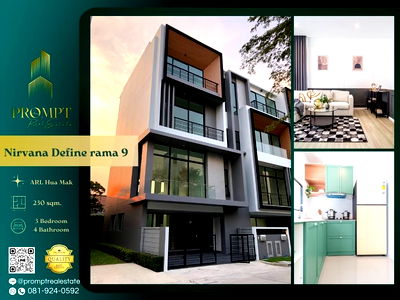 เช่าบ้านเดี่ยว ม.รามคำแหง : MN04864 - Nirvana Define rama 9 