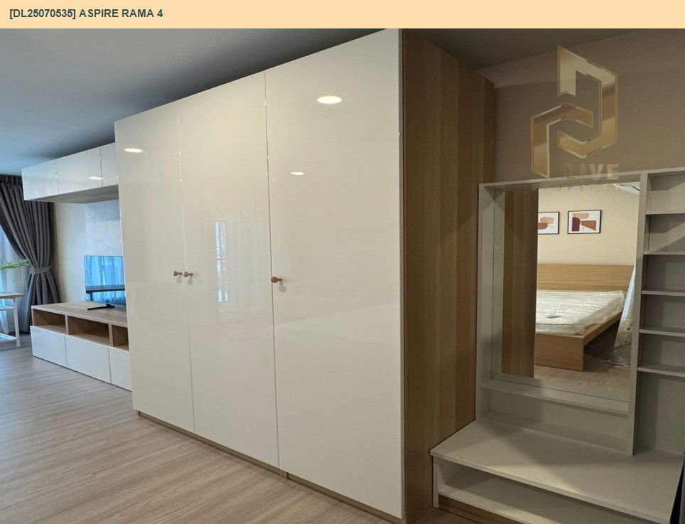 รูป MDL25070535 ให้เช่าคอนโด แอสปาย พระราม 4 (Aspire Rama 4) ใกล้ BTS เอกมัย พร้อมเข้าอยู่ โทรด่วน 0638692663 LineID @534wlwof - รูปที่ 6/10