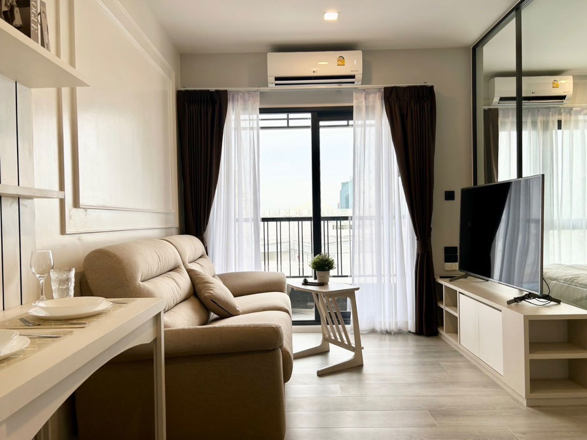 picture New room The key rama3 for ren - 4/21