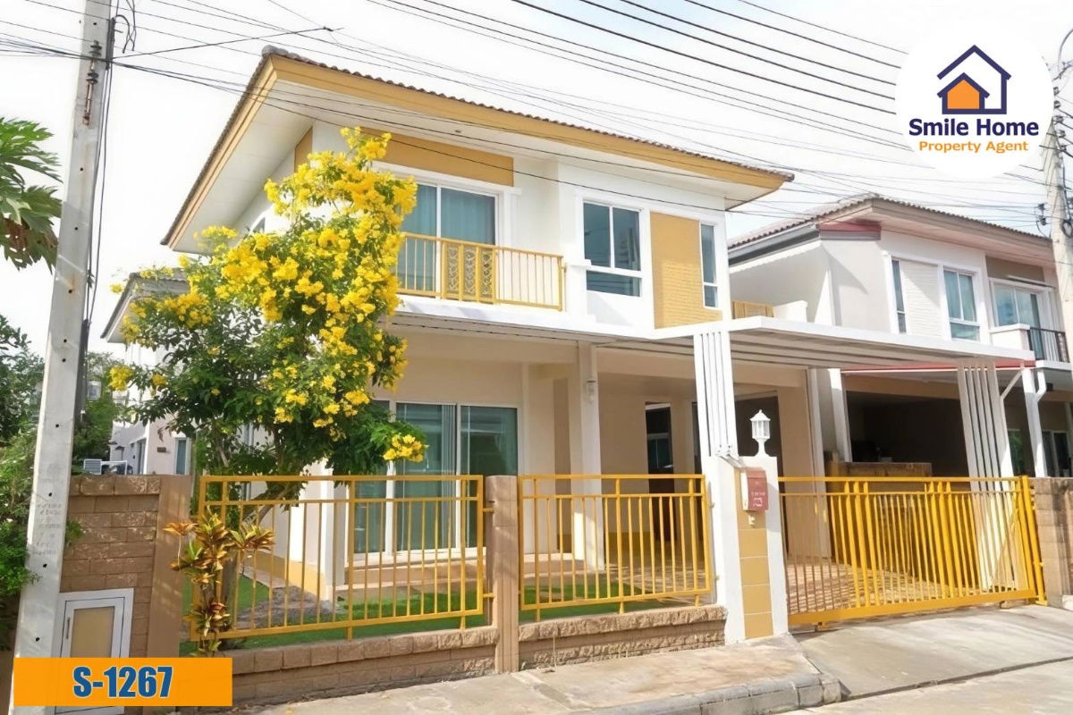 รูป ขายหมู่บ้านภัสสรไพร์ด ซอยทรัพย์บุญชัย28 ศรีนครินทร์ - เทพารักษ์ - รูปที่ 2/10