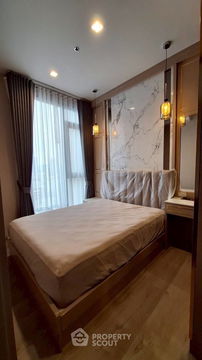 1-BR Condo at The Address Siam-Ratchathewi near BTS Ratchathewi (ID 2130904)