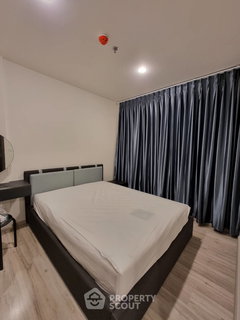 คอนโด 1-ห้องนอน ที่ เอ็กซ์ที ห้วยขวาง ใกล้ MRT ห้วยขวาง (ID 656725)