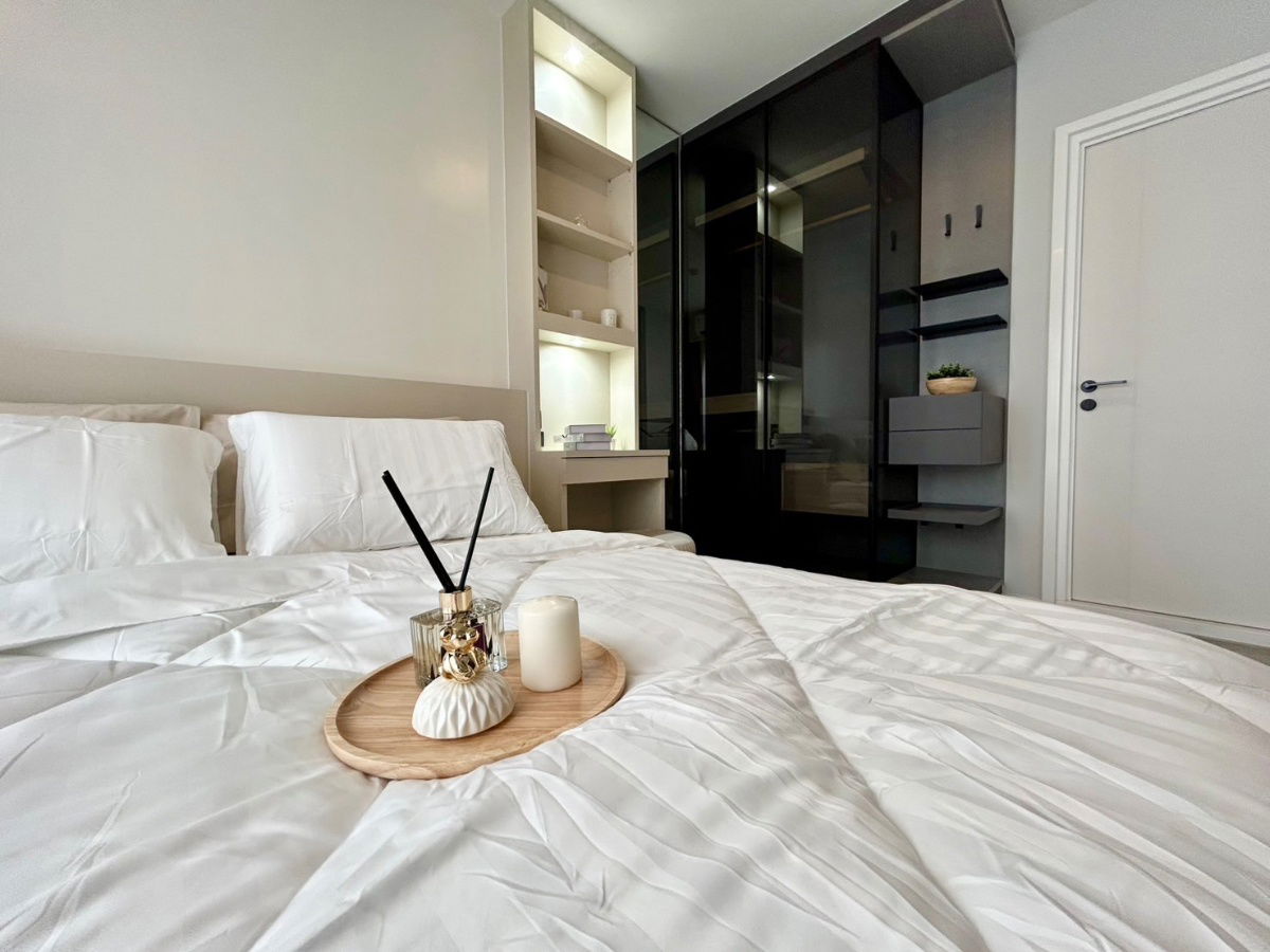 picture New room The key rama3 for ren - 3/21