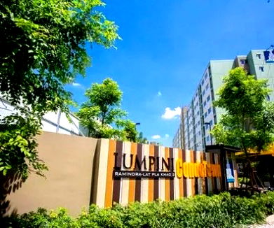คอนโด กรุงเทพมหานคร : (19247) LUMPINI CONDO TOWN RAMINDRA LAT PLA KHAO 2