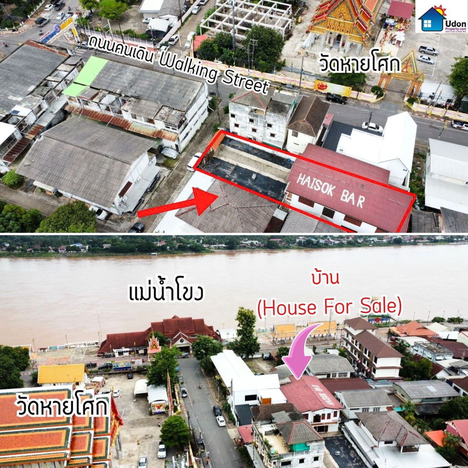 รูป ขายบ้าน 2 ชั้นขนาดใหญ่ ใจกลางเมืองหนองคาย (รหัส : H2SS-314) - รูปที่ 2/11