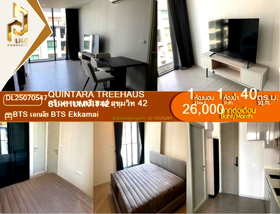 Condos for rent Khlong Toei : MDL25070547 Condo for rent, QUINTARA TREEHAUS SUKHUMVIT42 near BTS Ekkamai, ready to move in, call urgently 0656133286 LineID @534wlwof