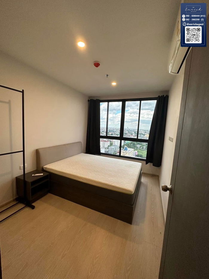 รูป 💙ให้เช่า Elio Del Nest ห้องมุม วิวสระ แต่งครบ ฟรีไวฟาย BTS อุดมสุข💙 โทร. 092-8366444 ดาว // Line id : @enrichagent - รูปที่ 4/6