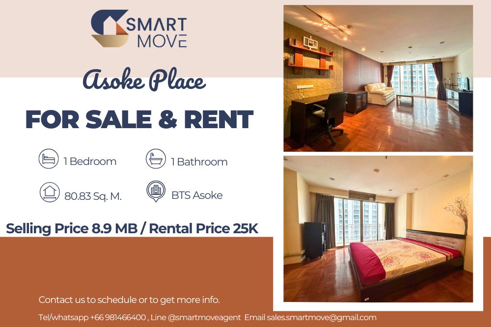 รูป 🔥 สำหรับขาย - เช่า !!🔥 Code C20240900059..........Asoke Place, 1 ห้องนอน, 1 ห้องน้ำ, ชั้นสูง, แต่งครบ, พร้อมเข้าอยู่, ราคาพิเศษ!!📣📣 - รูปที่ 1/11